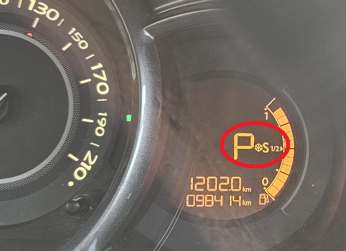 La boite automatique en erreur