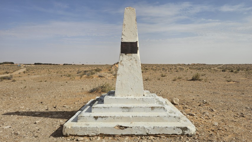 Mémorial Force L Ksar Ghilane